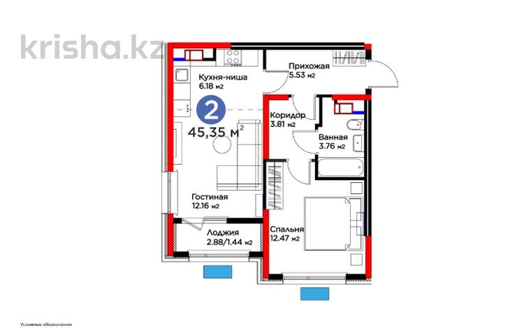 2-комнатная квартира · 46 м², Толеметова, возле DENDRO SAYABAQ за 25.4 млн ₸ в Шымкенте, Абайский р-н — фото 2