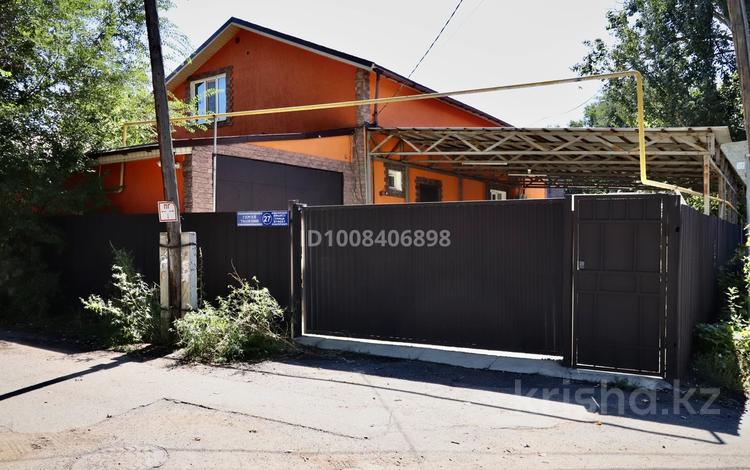 Отдельный дом · 6 комнат · 210 м² · 4.1 сот., Тюленина 27 за 124.5 млн 〒 в Алматы, Медеуский р-н — фото 2