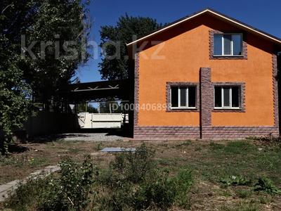 Отдельный дом · 6 комнат · 210 м² · 4.1 сот., Тюленина 27 за 115 млн ₸ в Алматы, Медеуский р-н