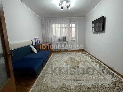 Продажа квартир в Астане: 2-комнатная квартира · 49 м² · 4/5 этаж, Абылайхана 29/1 за 20 млн 〒 2-комнатная квартира · 49 м² · 4/5 этаж, Абылайхана 29/1 за 20 млн 〒 в Астане, Алматы р-н
