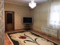 3-бөлмелі пәтер · 93 м² · 18/21 қабат, Солодовникова 21а, бағасы: 70 млн ₸ в Алматы, Бостандыкский р-н