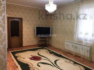3-бөлмелі пәтер · 93 м² · 18/21 қабат, Солодовникова 21а, бағасы: 70 млн ₸ в Алматы, Бостандыкский р-н