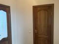 3-бөлмелі пәтер · 93 м² · 18/21 қабат, Солодовникова 21а, бағасы: 70 млн ₸ в Алматы, Бостандыкский р-н — фото 20