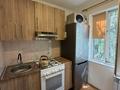 2-комнатная квартира · 45 м² · 5/5 этаж, мкр Казахфильм — Аль-Фараби - Жарокова за 300 000 ₸ в Алматы, Бостандыкский р-н — фото 6