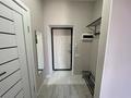 1-комнатная квартира · 35 м² · 3/9 этаж, Шоссе Коргалжын 15/1 за 230 000 ₸ в Астане, Нура р-н — фото 4