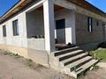 Отдельный дом · 4 комнаты · 155 м² · 8 сот., Жубанова за 49 млн ₸ в Байсерке — фото 14