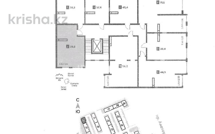 1-бөлмелі пәтер · 39.8 м² · 6/9 қабат, Мкр. Шугыла 342/1, бағасы: 23.9 млн ₸ в Алматы, Наурызбайский р-н — фото 2