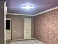 3-бөлмелі пәтер · 104.7 м² · 2/9 қабат, ул. Динмухамеда Кунаева 1/7, бағасы: 30 млн ₸ в Актобе, мкр Акжар — фото 4