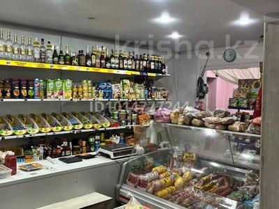 Магазины и бутики · 80 м² за 40 млн ₸ в Алматы