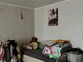 Дүкендер мен бутиктер · 80 м², бағасы: 40 млн ₸ в Алматы — фото 15