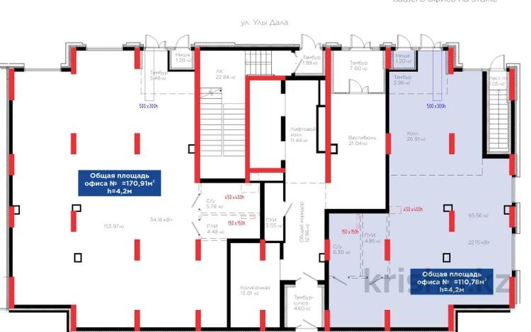 Свободное назначение · 111 м² за 105 млн 〒 в Астане, Нура р-н — фото 3