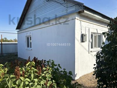 Отдельный дом · 2 комнаты · 38 м² · 4.5 сот., Қарахан за 11 млн 〒 в Уральске