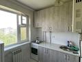 2-комнатная квартира · 48 м² · 5/5 этаж, КАБАНБАЙ БАТЫРА за 15.2 млн ₸ в Шымкенте, Аль-Фарабийский р-н — фото 9