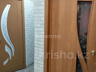 2-бөлмелі пәтер · 47 м² · 1/5 қабат, 50лет окт 17дом — 19школа ...и..10садик, бағасы: 9.5 млн ₸ в Рудном