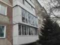 1-бөлмелі пәтер · 34 м² · 2/5 қабат, Букетова, бағасы: 27 млн ₸ в Петропавловске — фото 11