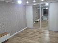 1-бөлмелі пәтер · 34 м² · 2/5 қабат, Букетова, бағасы: 27 млн ₸ в Петропавловске — фото 8