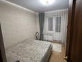 3-комнатная квартира · 65 м² · 8/9 этаж, мкр 11 115 за 23.5 млн ₸ в Актобе — фото 8
