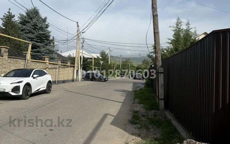 4-бөлмелі пәтер · 75 м² · 1/1 қабат, Сабыра Шарипова 19 — Угол Николаева, бағасы: 400 000 ₸ в Алматы, Медеуский р-н — фото 2
