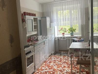 3-бөлмелі пәтер · 67 м² · 4/9 қабат, мкр Юго-Восток, Сатыбалдина 7, бағасы: 27 млн ₸ в Караганде, Казыбек би р-н