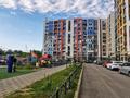 1-бөлмелі пәтер · 26.6 м² · 5/10 қабат, Сейфуллина — Кассина, бағасы: 21 млн ₸ в Алматы, Турксибский р-н — фото 18