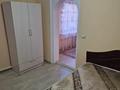 3-комнатная квартира · 40 м², Шокая 258 за 170 000 ₸ в Алматы, Медеуский р-н — фото 3