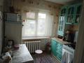 3-бөлмелі пәтер · 45 м² · 5/5 қабат, Улица Карла Маркса 36, бағасы: 4.4 млн ₸ в Шахтинске — фото 3