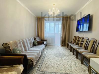 2-комнатная квартира · 60.6 м² · 13/13 этаж, Чингиз Айтматов 36 — Айтматова-Сыганак за 30.5 млн ₸ в Астане, Нура р-н
