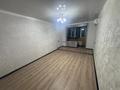 2-бөлмелі пәтер · 48 м² · 4/4 қабат, Кабанбай батыра, бағасы: 155 000 ₸ в Талдыкоргане, мкр Жетысу — фото 8