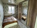 2-бөлмелі пәтер · 48 м² · 4/4 қабат, Кабанбай батыра, бағасы: 155 000 ₸ в Талдыкоргане, мкр Жетысу — фото 5