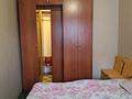 2-комнатная квартира · 47 м² · 2/5 этаж, Бурова 33 за 150 000 ₸ в Усть-Каменогорске — фото 18