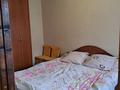2-комнатная квартира · 47 м² · 2/5 этаж, Бурова 33 за 150 000 ₸ в Усть-Каменогорске — фото 25