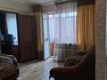 2-комнатная квартира · 47 м² · 2/5 этаж, Бурова 33 за 150 000 ₸ в Усть-Каменогорске — фото 31