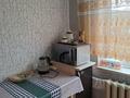 2-комнатная квартира · 47 м² · 2/5 этаж, Бурова 33 за 150 000 ₸ в Усть-Каменогорске — фото 6