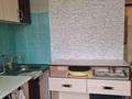 2-комнатная квартира · 47 м² · 2/5 этаж, Бурова 33 за 150 000 ₸ в Усть-Каменогорске — фото 7