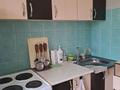 2-комнатная квартира · 47 м² · 2/5 этаж, Бурова 33 за 150 000 ₸ в Усть-Каменогорске — фото 8