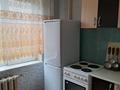 2-комнатная квартира · 47 м² · 2/5 этаж, Бурова 33 за 150 000 ₸ в Усть-Каменогорске — фото 9