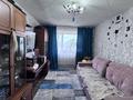 3-бөлмелі пәтер · 61.1 м² · 5/5 қабат, Алтынсарина, бағасы: 15.9 млн ₸ в Костанае