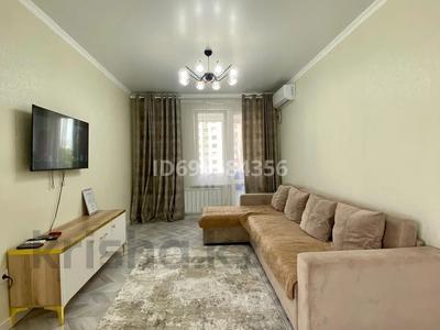 2-бөлмелі пәтер · 60 м² · 5/15 қабат, Райымбека 210 — Ауэзова/Райымбека, бағасы: 23 000 ₸ в Алматы, Алмалинский р-н