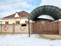 Жеке үй · 5 бөлме · 160 м² · 8 жүзд., Нұртас ш/а., бағасы: 72 млн ₸ в Шымкенте, Каратауский р-н — фото 11