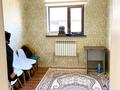 Жеке үй · 5 бөлме · 160 м² · 8 жүзд., Нұртас ш/а., бағасы: 72 млн ₸ в Шымкенте, Каратауский р-н — фото 5