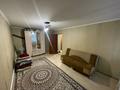 1-бөлмелі пәтер · 39 м² · 7/9 қабат, мкр 8 — Ул.Жубанова, бағасы: 15 млн ₸ в Актобе — фото 2