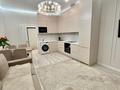 2-комнатная квартира · 50 м² · 11/12 этаж, Торекулова 95 за 27 000 ₸ в Алматы, Алмалинский р-н — фото 13
