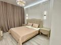 2-комнатная квартира · 50 м² · 11/12 этаж, Торекулова 95 за 27 000 ₸ в Алматы, Алмалинский р-н