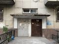 1-комнатная квартира · 33.8 м² · 4/5 этаж, Радостовца 152/11 за 31 млн ₸ в Алматы, Бостандыкский р-н — фото 20