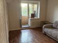 1-комнатная квартира · 33.8 м² · 4/5 этаж, Радостовца 152/11 за 31 млн ₸ в Алматы, Бостандыкский р-н — фото 7
