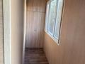 1-комнатная квартира · 33.8 м² · 4/5 этаж, Радостовца 152/11 за 31 млн ₸ в Алматы, Бостандыкский р-н — фото 9