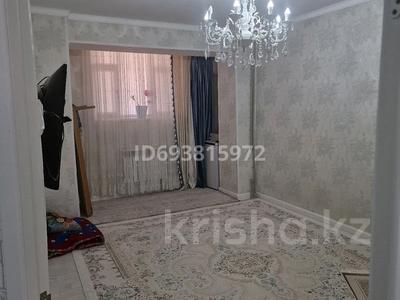 3-комнатная квартира · 70 м² · 1/2 этаж, Жалын 9.13 — Саябак за 15 млн ₸ в Жанаозен