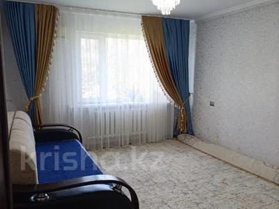 3-комнатная квартира · 59 м² · 3/5 этаж, 8 Марта за 13.5 млн 〒 в Актобе