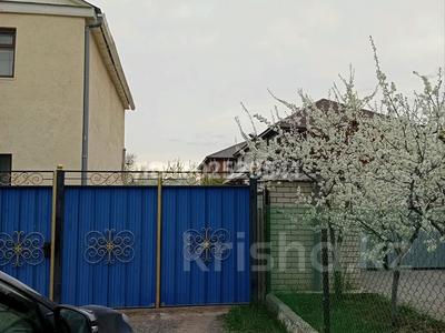 Отдельный дом · 5 комнат · 170 м² · 5 сот., Монке би — Сельмаш за 33 млн ₸ в Актобе, мкр Москва