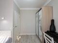 4-комнатная квартира · 68.4 м² · 6/9 этаж, Чингиза Айтматова 33 за 39.9 млн ₸ в Астане, Нура р-н — фото 24